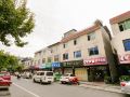 shujie-hotel
