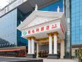 vienna-hotel-guangzhou-south-railway-station-hanxi-changlong-scenic-spot
