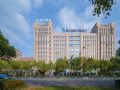 maytour-hotel-leather-city-yintai-city-store