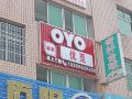 youmi-guesthouse