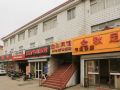 nantong-jinqiu-hotel