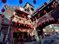 24-north-latitude-theme-hotel