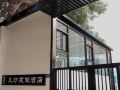 slow-life-fanxi-hotel