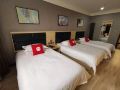 yilai-boutique-hotel-linyi-hardware-city-store