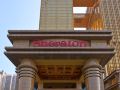 sheraton-chongqing-hotel