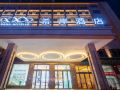 xana-hotel-shenzhen-shiyan-store