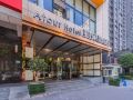 atour-hotel-xi-an-gaoxin-dazhai-road