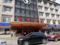 car-city-hotel