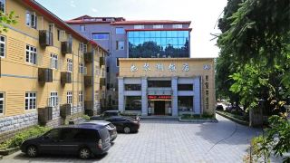 lushan-ruqinghu-hotel-guling-street