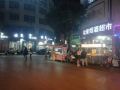 qianxinan-youyanpin-express-hotel