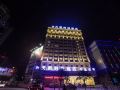 tian-e-fashion-hotel