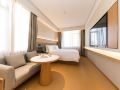 ji-hotel-weihai-city-government