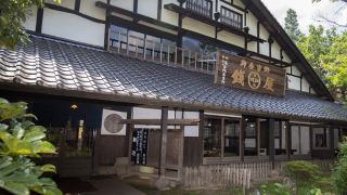 yufuin-onsen-yufuin-nanairo-no-kaze