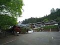 yumoto-onsen-oharasansou
