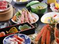 tsubakino-ryokan