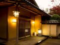 geihinkan-atami-koarashitei