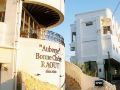 auberge-bonne-chere-raout