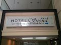 hotel-siena