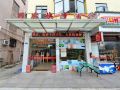 weike-express-hotel-shenzhen-airport-hourui-metro-station