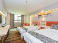 oushi-express-hotel-huadu-district