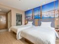 yeste-hotel-wuhan-huazhong-agricultural-university