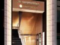 candeo-hotels-hiroshima-hatchobori