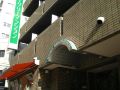 hotel-mystays-otemae