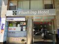 flushing-hotel