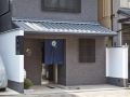 number-6-nijo