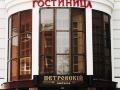 hotel-samara