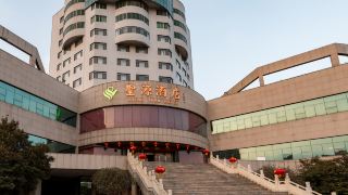 sheng-yuan-hotel