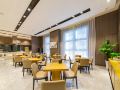 zhonghui-youya-hotel-shenzhen-science-park-qianhai-taoyuan-metro-station