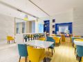 holiday-inn-express-qingdao-west-coast