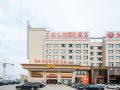 vienna-international-hotel-nantong-haimen-railway-station