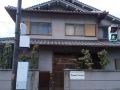 takama-guest-house