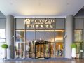 metropolo-jinjiang-hotels-hangzhou-east-railway-station
