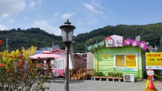 cheongdo-aria-pension