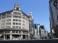 ginza-international-hotel