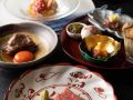 the-junei-hotel-kyoto