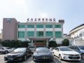 shi-pu-business-hotel