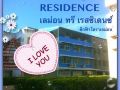 lemon-tree-residence-sriracha