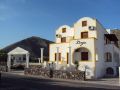 privee-santorini