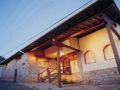 hotel-pousada-do-arcanjo