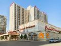 ramada-by-wyndham-sofia-city-center