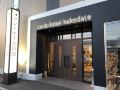 credo-hotel-hakodate