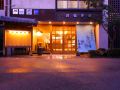 ryokan-seiryu-specialised-in-hida-beef