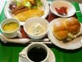 hotel-limoges