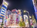 cotoha-hotel-okachimachi