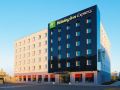 holiday-inn-express-voronezh-kirova-an-ihg-hotel