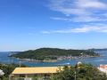 ama-no-shima